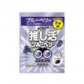 推しがいてよかった…！「第2回 推し活 川柳コンテスト