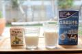 札幌のホテルで別海と日高の牛乳飲み比べがインバウン