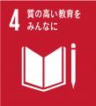 「お金を学ぶ絵本大賞 sponsored by ソニー銀行」入賞