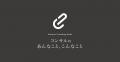 【オンラインセミナー開催！】　戦略/業務/ITコンって