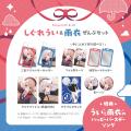 「しぐれうい」がキャラクターデザイン＆ボイスを担当