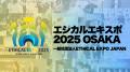 「ETHICAL PLAYER CONTEST 2025 OSAKA」メンター5名が
