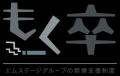 エムステージグループ 禁煙支援制度「もく卒」で喫煙