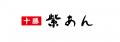 イオンイーハート『紫あん』 国産白桃の「もも餡」入