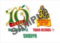 Mrs. GREEN APPLE×TOWER RECORDSスペシャル・コラボ企