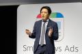 ＜イベントレポート＞スマートニュース「SmartNews Ad