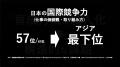 Givin' Back株式会社の木下直美が、ジーズアカデミー