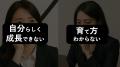 Givin' Back株式会社の木下直美が、ジーズアカデミー