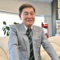【いーふらん】買取専門店 おたからや新店舗オープン