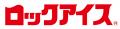 【ロックアイス(R)で川崎ブレイブサンダースファン感