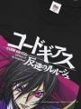 中目黒ダン、サンライズ制作のアニメーション作品「コ