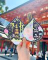 【生田神社】令和７年６月の限定御朱印授与のお知らせ
