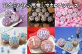 『魚の4コマ』の作者ニョペ茄子が推し活アプリOshiban
