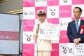 「在るもので、新しく」～川口のレガシーを継承した、