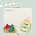 『すみっコぐらし折り紙メモBOOK 新装版』が装いを新