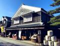 【伊勢萬】三重県産にこだわりぬいた「おかげさま 純