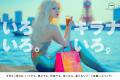“韓流”BBQ がキラナで楽しめる！韓国フェア「K-style 