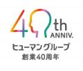「外国人介護人材は『コスト』か『資産』か？施設経営