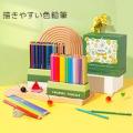 【店舗名FastSaleDirect】楽天市場6月Super Sale大セ