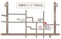 「みんなワイワイ！ ふーたん リトミック ＆ モダリテ