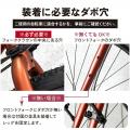 【新商品】【広々バスケットで、毎日の移動がもっと快