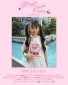 mezzo piano junior(メゾピアノ ジュニア)初の公式ア