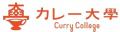 【建設会社がレトルトカレーの事業を6/2カレー記念日