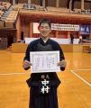 岡大4年ぶりの快挙！岡山大学剣道部の中村聡汰さんが