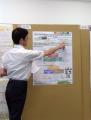 「地域とつくる未来の学び」──環境美化教育優良校×社