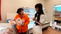【まじめえひめ公式Xキャンペーン】鬼の町に、舞い戻