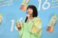 anoさんが『アサヒ 十六茶』をかけて「フラフープチャ