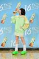 anoさんが『アサヒ 十六茶』をかけて「フラフープチャ
