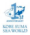 【神戸須磨シーワールド】シャチ・キャスト・お客様が
