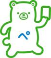 ファミマオンライン限定 欲しいアイテムNo.1を商品化