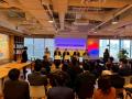 日本全国から5自治体を東京にお招きし、「企業版ふる