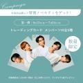 人気ダンス＆ボーカルグループONE N’ ONLY×Laline初の