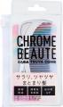 サラリ、ツヤツヤまとまり髪。「CHROME BEAUTEサラツ