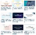 最適なAIで、未来の選択を。AI製品・サービス特化型ポ