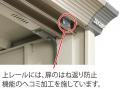 思わずアウトドアに出かけたくなる、LOGOS LAND柄デザ
