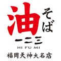 【6月梅雨を吹き飛ばす超お得なキャンペーン！テutf-8