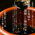【6月梅雨を吹き飛ばす超お得なキャンペーン！テutf-8