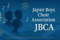少年合唱を次世代へ「Boys Choir Store」世界向utf-8