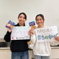 【子ども食堂×フードロス削減】三菱食品株式会社から