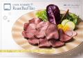 冷やして楽しむ、夏香るローストビーフ三種セット新発