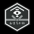 贅沢おやつ時間を。九州・長崎発の「かすてら×お茶×お