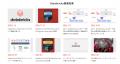 データ＆AIの最新情報をキャッチアップ！Databricks D