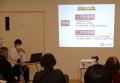 長岡京病院 6月26日(木)に、健康づくりセミナーを開催