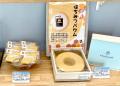 大阪のパティスリーに「THEO（テオ）」初登場！生はち