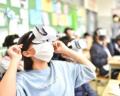 【いよいよ来週】西日本最大級*の教育分野の展示会を
