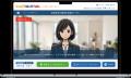 【新サービス】AIとの実践的ロープレで売れるセールス